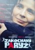Joel Coen Zakochany Paryż DVD
